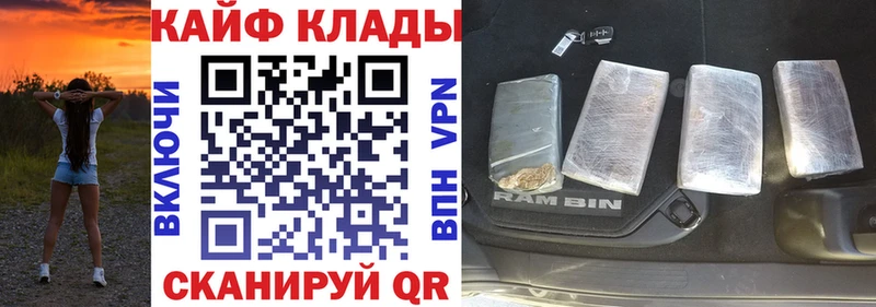 Названия наркотиков Усть-Джегута Cocaine  Галлюциногенные грибы  ГАШ  Мефедрон  СК  Амфетамин 