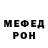 Амфетамин Розовый ex PUSYA