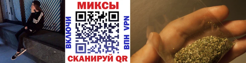 продажа наркотиков  Усть-Джегута  Бутират бутик 
