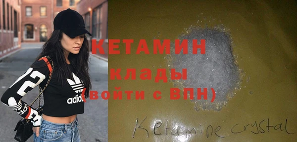 прущие крисы Киреевск