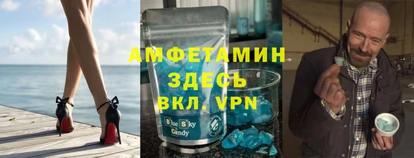 дистиллят марихуана Баксан