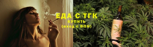 марки nbome Балабаново