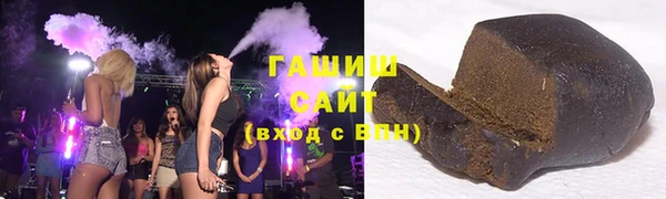 COCAINE Кинешма
