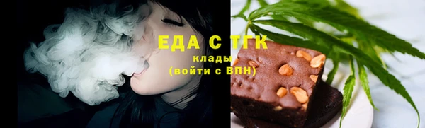 марки nbome Балабаново