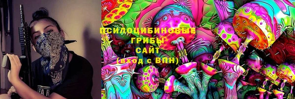 дистиллят марихуана Баксан