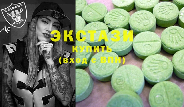 дистиллят марихуана Баксан