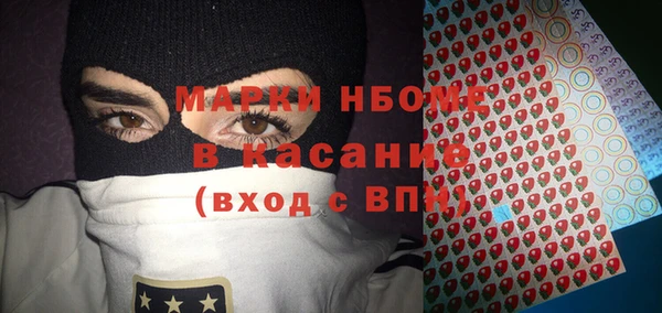 дистиллят марихуана Баксан
