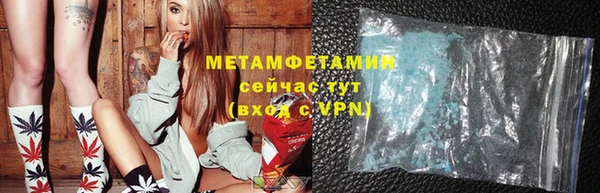 марки nbome Балабаново