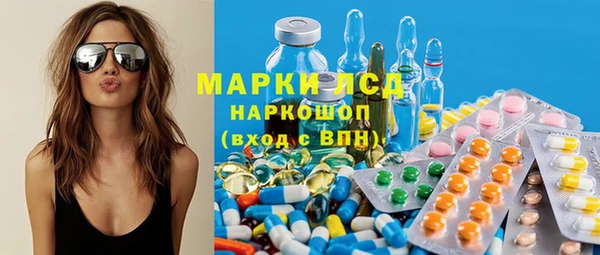 дистиллят марихуана Баксан