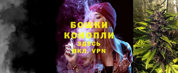 дистиллят марихуана Баксан