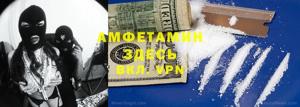 марки nbome Балабаново