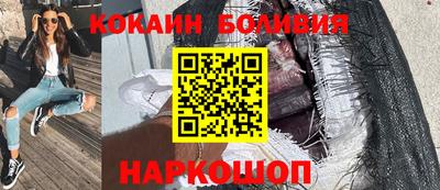 прущая мука Канаш