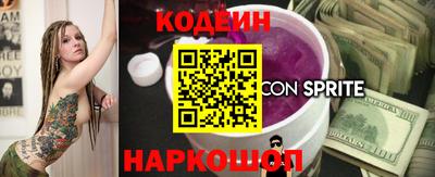 прущая мука Канаш