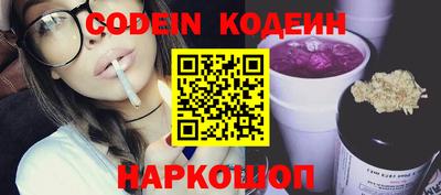 прущая мука Канаш