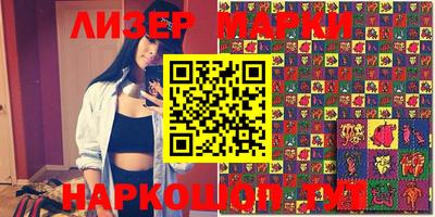 прущая мука Канаш