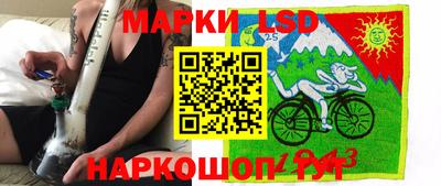 прущая мука Канаш