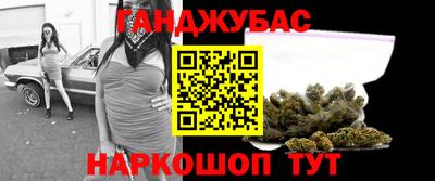 прущая мука Канаш