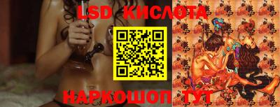 эйфоретик Кандалакша