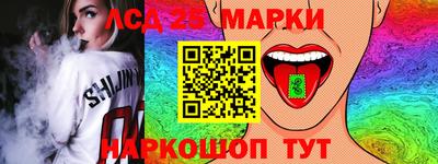 эйфоретик Кандалакша