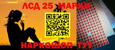 прущая мука Канаш