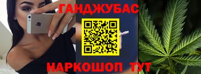 гидропоника Краснодар