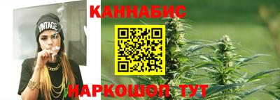 прущая мука Канаш