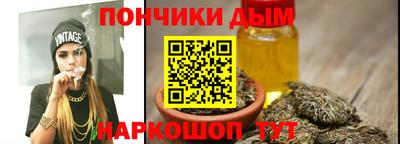 прущая мука Канаш