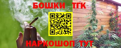 эйфоретик Кандалакша