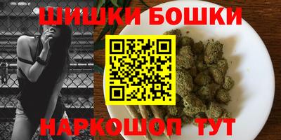 прущая мука Канаш