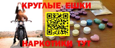 эйфоретик Кандалакша
