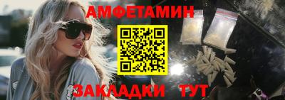 прущая мука Канаш