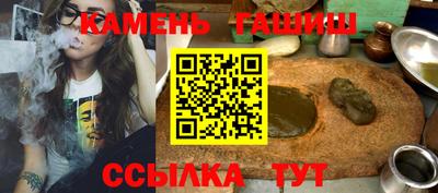 spice Камышлов