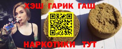 эйфоретик Кандалакша