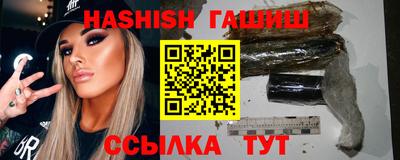 spice Камышлов