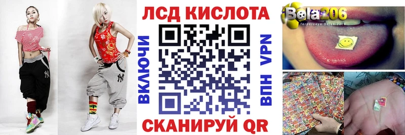 Марки 25I-NBOMe 1,5мг  даркнет официальный сайт  Усть-Джегута 